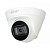 IP-видеокамера Dahua IPC-T2B20P-ZS для системы видеонаблюдения