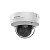 IP-видеокамера 8Мп Hikvision DS-2CD2783G2-IZS 2.8-12mm для системы видеонаблюдения