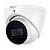 Видеокамера Dahua HAC-HDW2241TP-Z-A для системы видеонаблюдения