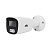 IP-видеокамера уличная 2 Мп ATIS ANW-2MIRP-20W/2.8 Eco для системы IP-видеонаблюдения