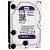 Жорсткий диск Western Digital Purple 2TB WD20PURX