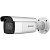 IP-відеокамера 4 Мп Hikvision DS-2CD2643G2-IZS (2.8-12 мм) для системи відеонагляду