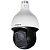 IP-Speed Dome відеокамера 4 Мп Dahua SD59430U-HNI для системи відеонагляду