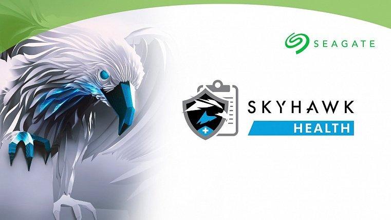 SkyHawk Health Management – Активная защита системы видеонаблюдения